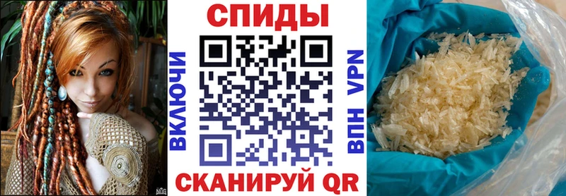 где найти наркотики  сайты даркнета какой сайт  Amphetamine Розовый  Покров 