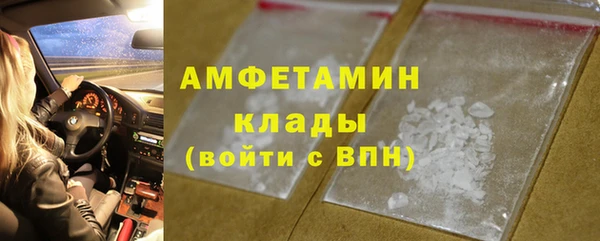 скорость Алзамай
