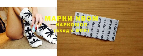 скорость Алзамай