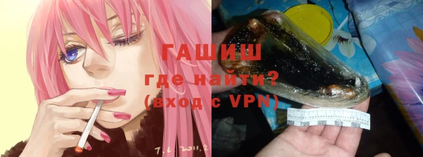 спайс Алексеевка