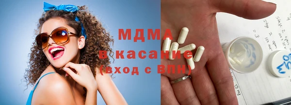 спайс Алексеевка