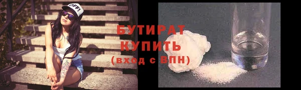 СК Алексин