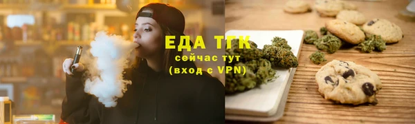 скорость Алзамай