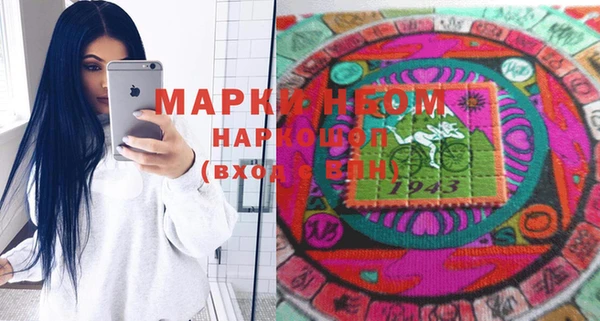 скорость Алзамай
