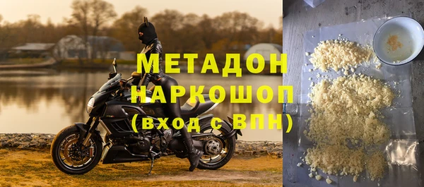 спайс Алексеевка
