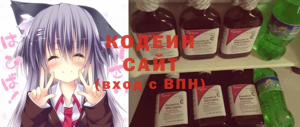 спайс Алексеевка