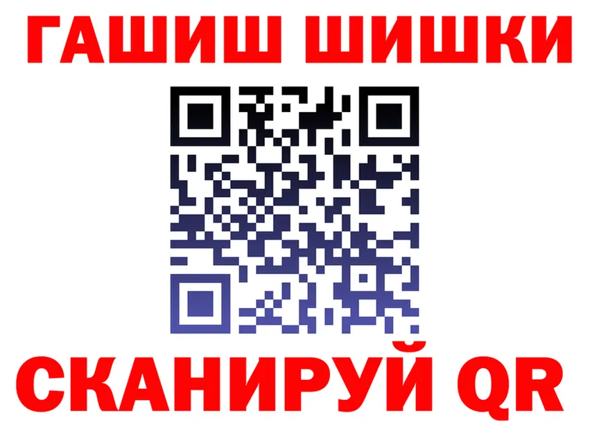 Что такое наркотики это Telegram Покров