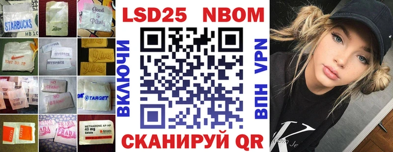 LSD-25 экстази ecstasy  Покров 