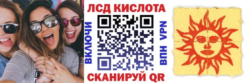ссылка на мегу как войти  Покров  Марки N-bome 1500мкг  как найти закладки 